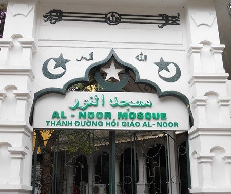 Hanoi Mosque